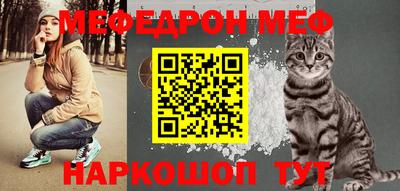 прущие крисы Бузулук