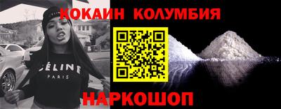 прущие крисы Бузулук
