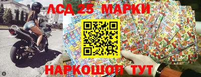 МДМА Будённовск