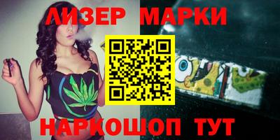 прущие крисы Бузулук