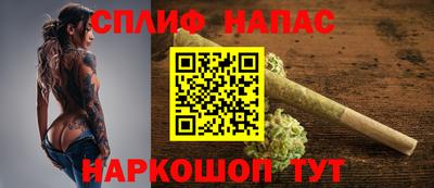 прущие крисы Бузулук