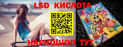 МДМА Будённовск