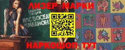 прущие крисы Бузулук