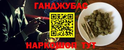 МДМА Будённовск
