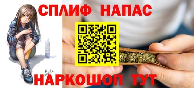 МДМА Будённовск