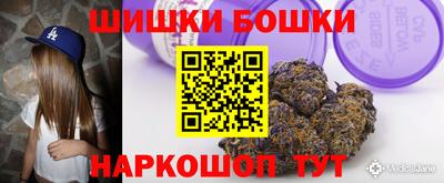 а пвп мука Бугуруслан
