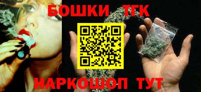 а пвп мука Бугуруслан