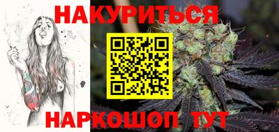 прущие крисы Бузулук