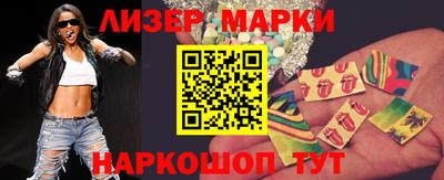 МДМА Будённовск