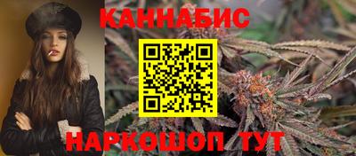 прущие крисы Бузулук