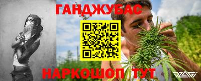 МДМА Будённовск