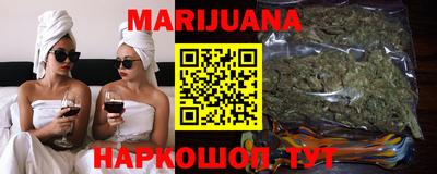 прущие крисы Бузулук