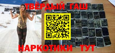 МДМА Будённовск