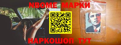 а пвп мука Бугуруслан