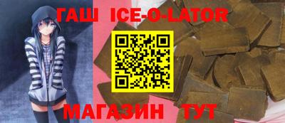прущие крисы Бузулук